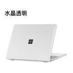 Convient pour surface laptop go housse de protection 13 pouces coque housse de protection pour ordinateur ...