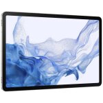 Tablette samsung galaxy tab s8 128 go 11 pouces argent Tablette samsung galaxy tab s8 128 go 11 pouces argent