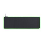 Tapis de souris goliathus extended chroma Tapis de souris goliathus extended chroma