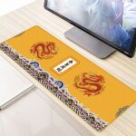 Tapis de souris de style chinois, accessoires de jeu, antidérapant, pour table, clavier, bureau, pc gamer, ... Tapis de souris de style chinois, accessoires de jeu, antidérapant, pour table, clavier, bureau, pc gamer, ...