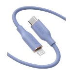 Thef - powerline iii flow, câble usb - c vers lightning pour iphone 12 pro max / 12 / 11 pro / x / xs ... Thef - powerline iii flow, câble usb - c vers lightning pour iphone 12 pro max / 12 / 11 pro / x / xs ...