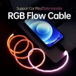 Tianyi - câble de chargement usb c rvb 3. 3ft, éclairage progressif usb a vers usb c, coque en aluminium ... Tianyi - câble de chargement usb c rvb 3. 3ft, éclairage progressif usb a vers usb c, coque en aluminium ...