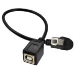 Tianyi - câble d'extension court usb de type b coudé à 90 degrés, câble d'extension usb 2. 0 de type ... Tianyi - câble d'extension court usb de type b coudé à 90 degrés, câble d'extension usb 2. 0 de type ...