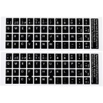 Tianyi - espagnole clavier autocollants, 2 paquet universel clavier remplacement couverture lisse pour ... Tianyi - espagnole clavier autocollants, 2 paquet universel clavier remplacement couverture lisse pour ...