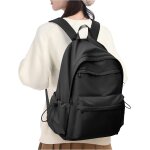 Tianyi - sac à dos scolaire fille ado sac à dos collège pour l'école sac a dos ecole cartable fille collège ... Tianyi - sac à dos scolaire fille ado sac à dos collège pour l'école sac a dos ecole cartable fille collège ...
