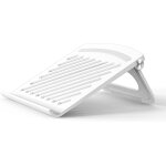 Tianyi - support pc portable réglable et portable pour ordinateurs / tablettes jusquâ¿à 17 ¿ abs antidérapan ... Tianyi - support pc portable réglable et portable pour ordinateurs / tablettes jusquâ¿à 17 ¿ abs antidérapan ...