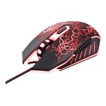 Trust gxt 105 izza illuminated - souris - droitiers et gauchers - optique - 6 boutons - filaire - usb ...