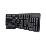 Trust ody ii pack souris clavier sans fil silencieux azerty, récepteur usb rf 2. 4ghz, clavier pour pc ... Trust ody ii pack souris clavier sans fil silencieux azerty, récepteur usb rf 2. 4ghz, clavier pour pc ...