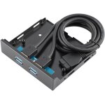 Usb 3. 0 hub double port panneau frontal a la carte mère 19 broches 20 broches port multiplicateur adaptateur ... Usb 3. 0 hub double port panneau frontal a la carte mère 19 broches 20 broches port multiplicateur adaptateur ...