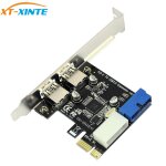 Usb3. 0 pci - e adaptateur de carte d'extension avant externe 2 ports usb 3. 0 hub et interne 19pin en ...