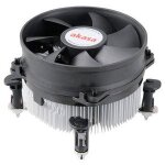 Ventilateur de processeur intel akasa ak - 959cu (pour socket 775 / 1150 / 1151 / 1155 / 1156) Ventilateur de processeur intel akasa ak - 959cu (pour socket 775 / 1150 / 1151 / 1155 / 1156)