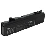 Vhbw 1x batterie compatible avec toshiba satellite pro s300 - ez2501, s300 - s2504, s300 - ez1512, u200 ... Vhbw 1x batterie compatible avec toshiba satellite pro s300 - ez2501, s300 - s2504, s300 - ez1512, u200 ...