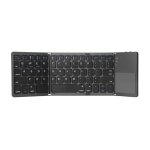 Xtrememac travel - clavier - pliable - avec pavé tactile - sans fil - bluetooth 3. 0 - qwerty - us - ... Xtrememac travel - clavier - pliable - avec pavé tactile - sans fil - bluetooth 3. 0 - qwerty - us - ...