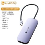 Yhemi 11 en 1 type - c docking station usb - c to hdmi / vga splitter 4k adapter with 3. 5mm audio port ...