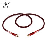 Yyaudio - cble audio coaxial numrique hifi, 4n odavid, 75ohm, audio vido rca, rca haut de gamme vers ...
