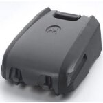 Zebra - batterie pour lecteur de code barre - 1940 mah