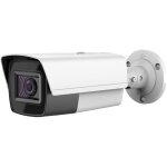 Caméra analogique bullet gamme pro 2 mpx avec objectif motorisé - safire Caméra analogique bullet gamme pro 2 mpx avec objectif motorisé - safire