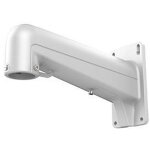 Support mural pour cam�ra d�me motoris�e ptz - hikvision