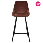 Lot de 2 chaises plan de travail velours brun et mtal kari kosyform