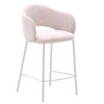 Lot de 2 tabourets hauts beige et métal aina veryforma Lot de 2 tabourets hauts beige et métal aina veryforma