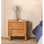 Table de nuit en bois frne et tiroir 55x50 saly veryforma