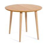 Table ronde extensible 90 à 170x90 bois chêne quio veryforma Table ronde extensible 90 à 170x90 bois chêne quio veryforma
