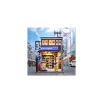 Beika - cho convenience store - maquette booknook serre - livre
