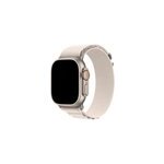 Bracelet en nylon compatible avec apple watch