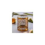 Br�le parfum s�rie m�tally leaves