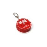 Cendrier de poche japonais