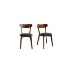 Chaises en bois fonc� et noir (lot de 2) dove
