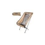 Chaise lacal big light chair beige Chaise lacal big light chair beige