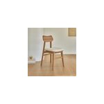 Chaise en teck massif assise bouclette