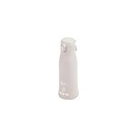 Chauffe - biberon rechargeable moov & feed Chauffe - biberon rechargeable moov & feed