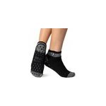 Chaussettes lounge basses 37 - 42 Chaussettes lounge basses 37 - 42