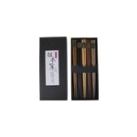 Coffret baguettes traditionnelles