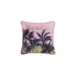 Coussin passepoil 45x45 cm or pur paradi