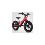 Draisienne électrique enfant wikids Draisienne électrique enfant wikids