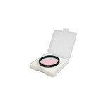 Filtre cls 2 pouces svbony