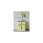 Gilbert, le buffet en formica n401