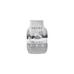 Housse bouillotte polaire 21x34 cm chamo