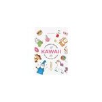 J'apprends à dessiner kawai J'apprends à dessiner kawai