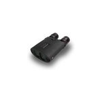 Jumelles stabilisées kite 16x42 Jumelles stabilisées kite 16x42