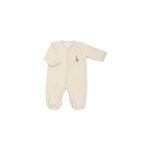 Kit naissance sophie la girafe beige 1
