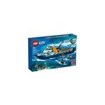 Lego city - navire exploration arctique - 60368 Lego city - navire exploration arctique - 60368