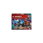 Lego ; ninjago? 71838