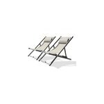 Lot de 2 chiliennes de jardin en toile et aluminium