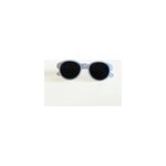 Lunettes de soleil bebe categorie 4 flex creme hop'pop Lunettes de soleil bebe categorie 4 flex creme hop'pop