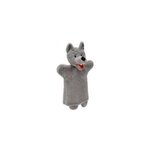 Marionnette loup gris