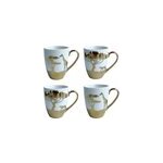 Mugs dors savane - lot de 4